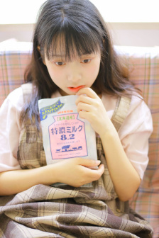 女性私处
